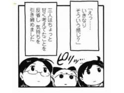 64742 B