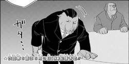 30273 B