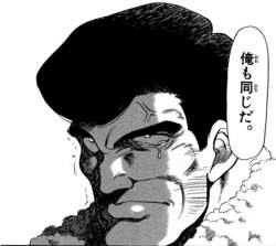 88721 B