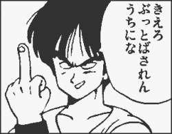 2764 B