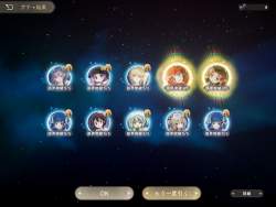 1147044 B