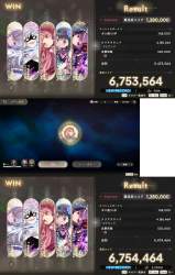 2943864 B