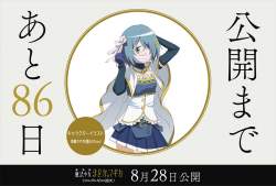 160581 B