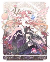1529046 B