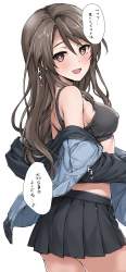 236938 B