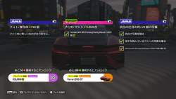 2641160 B