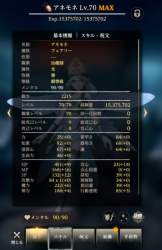 127013 B