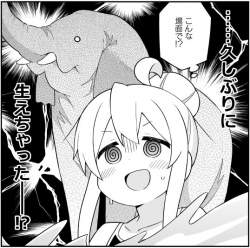 101810 B