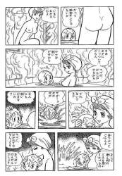 135589 B