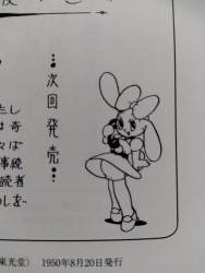 68084 B