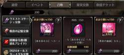 212376 B