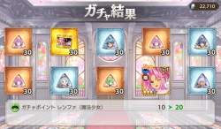 1374583 B