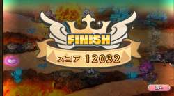 1142723 B