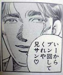 31544 B