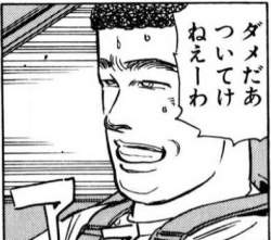86024 B