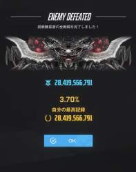 225485 B