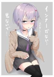 807338 B