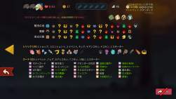 838296 B