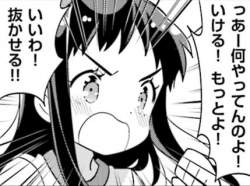 55988 B