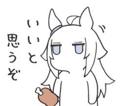 23228 B