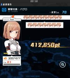 517987 B
