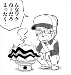 65536 B