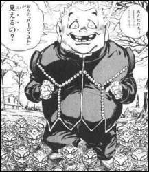 42256 B