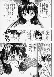 359881 B