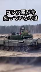 4981109 B