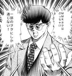 82953 B