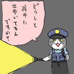 79468 B