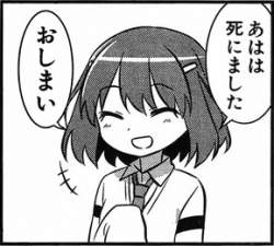 91055 B