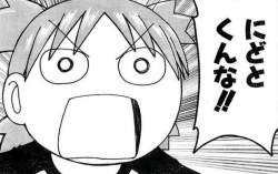 149707 B