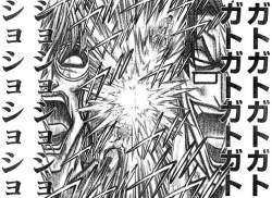 118677 B