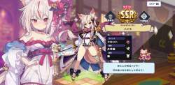 135894 B