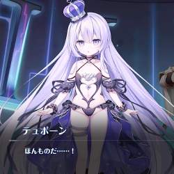 683516 B