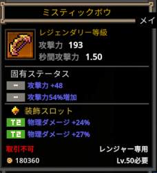 50565 B