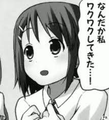 8692 B
