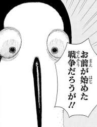 365416 B