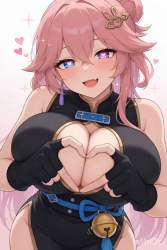 5274778 B