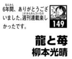 52707 B