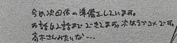131556 B