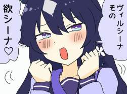 85942 B