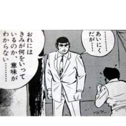 37671 B