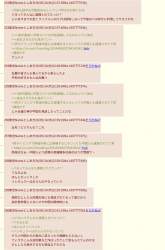 305684 B