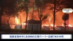 5258497 B