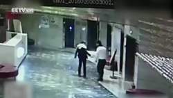 6433464 B