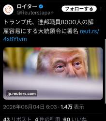 234371 B
