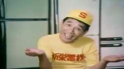 366966 B