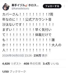 176968 B